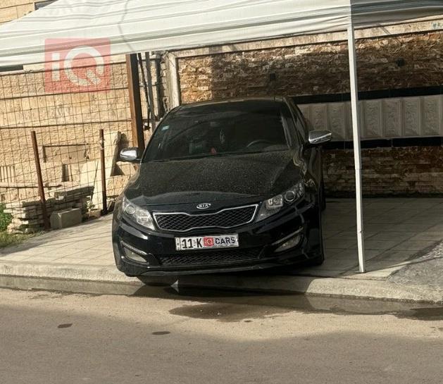 كيا اوبتيما